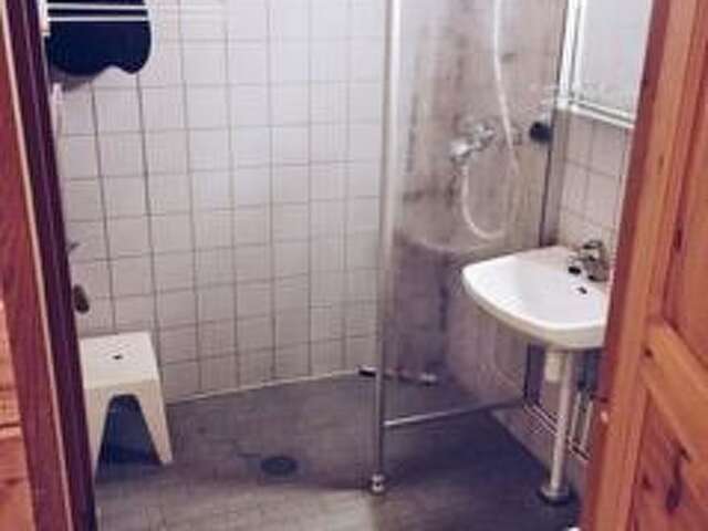 Дома для отпуска Holiday Home Mestarikämpät b10 Рука-23